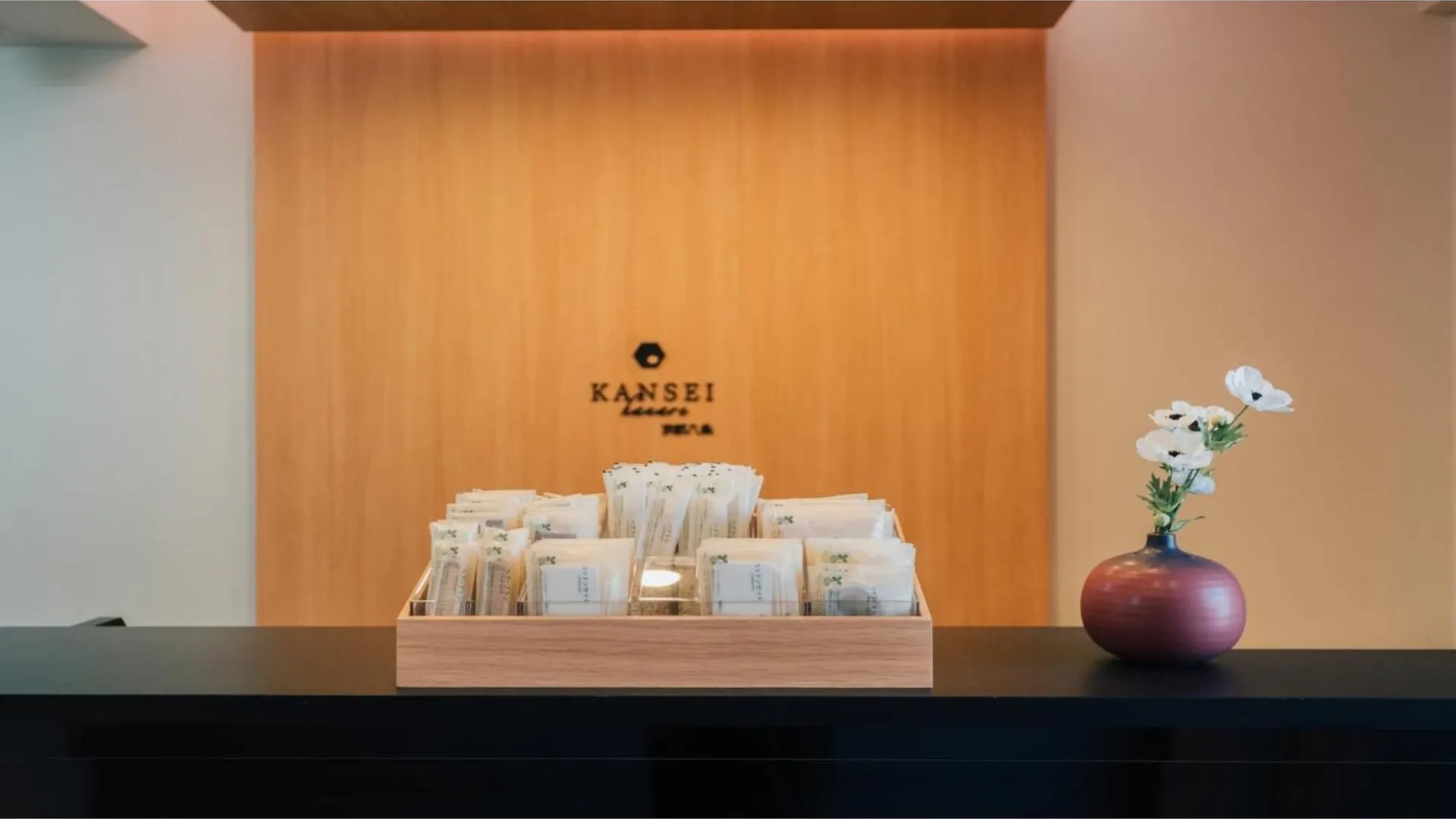 Hotel Kansei Kyoto Hachijo - Vacation Stay 05679V