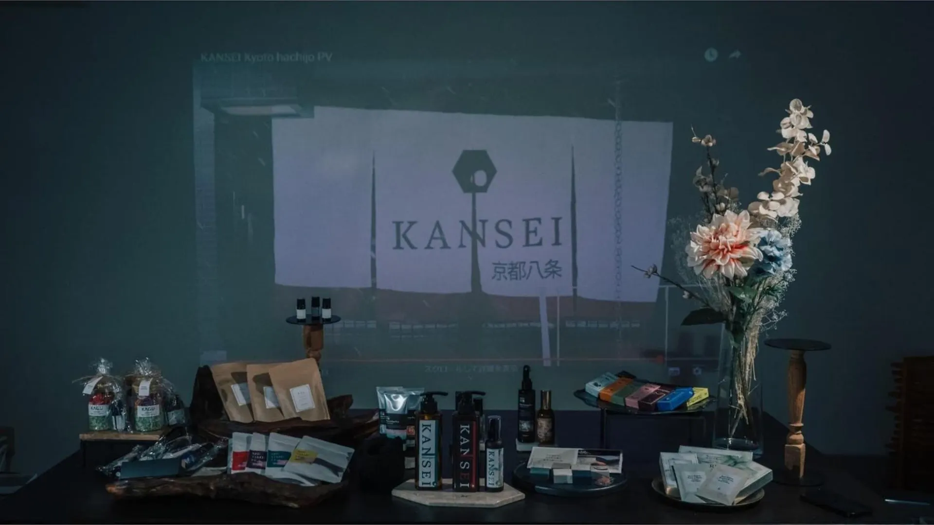 Hotel Kansei Kyoto Hachijo - Vacation Stay 05679V