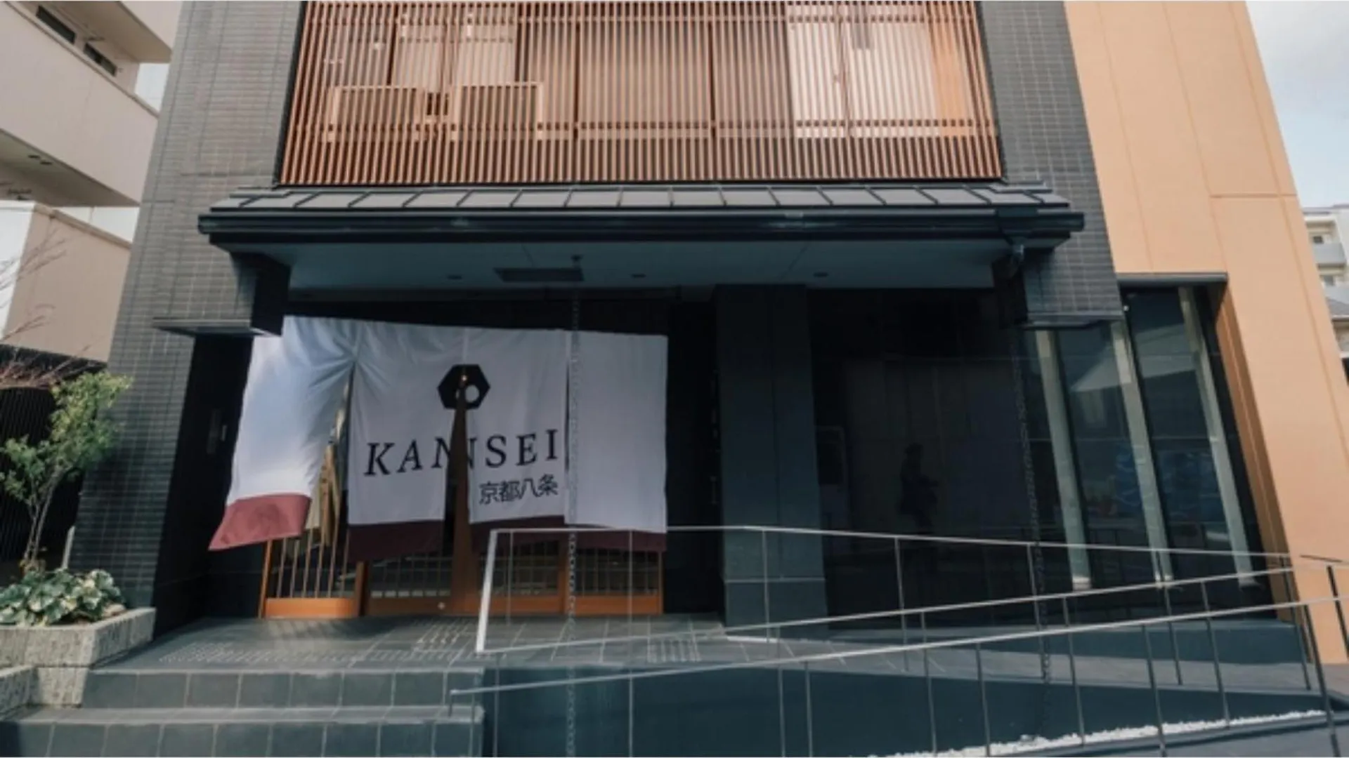 Kansei Kyoto Hachijo - Vacation Stay 05679V Hotel