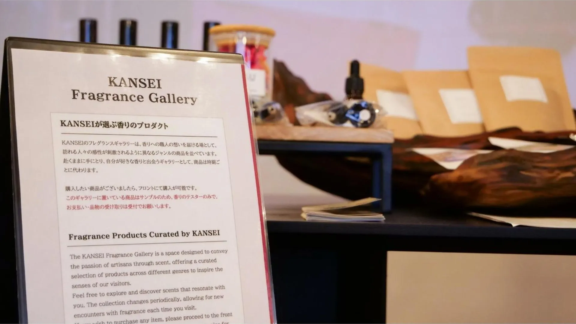 Hotel Kansei Kyoto Hachijo - Vacation Stay 05679V