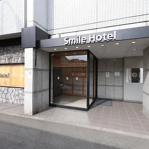 3* Otel Smile Karasuma Gojo